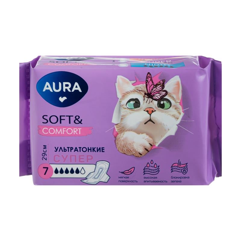 Прокладки "Soft & Comfort Супер", AURA, 7 шт.