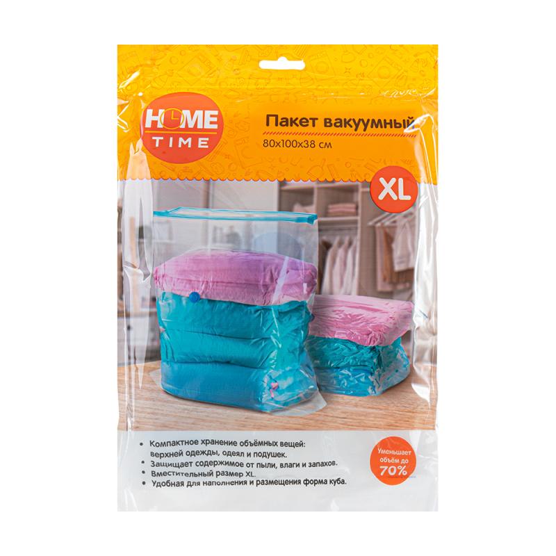 Пакет вакуумный, Home Time, 80х100х38 см, насос