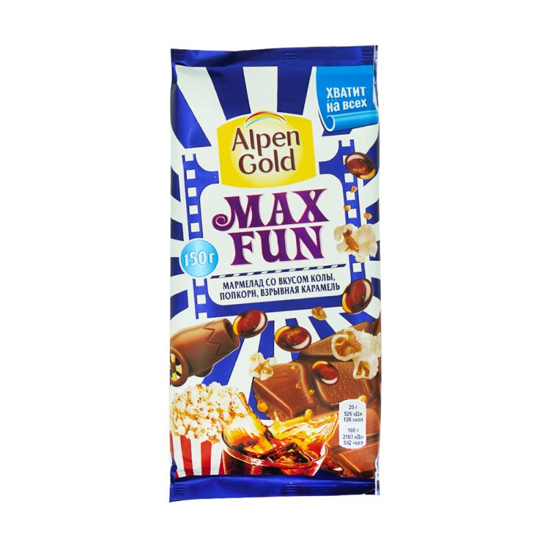 Шоколад молочный "Alpen Gold Max Fun", 150 г, в ассортименте - купить в интернет-магазине Fix Price в г. Ижевск по цене 116 ₽