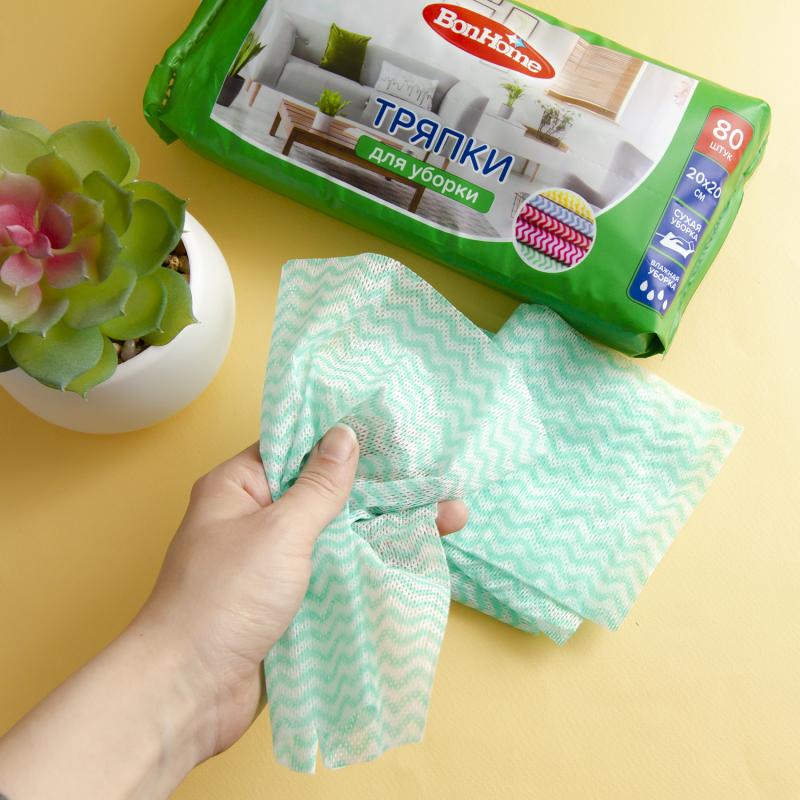 Тряпки для уборки, BonHome, 80 шт.