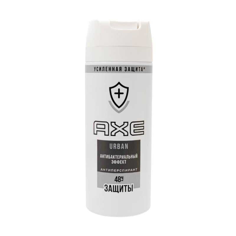 Дезодорант, AXE, аэрозоль, 150 мл, в ассортименте