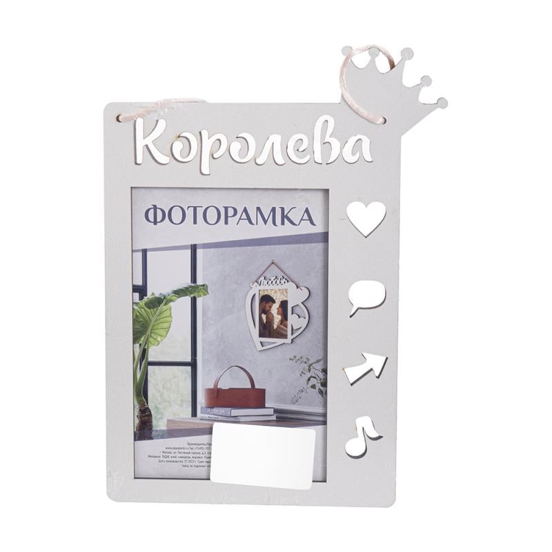 Подвесная фоторамка, PREZENT, 15х10 см, в ассортименте