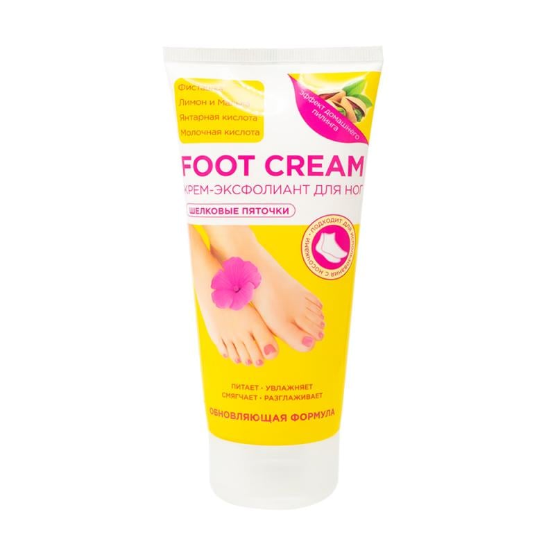 Крем для ног "Fresh Feet", Vilsen, 160 мл, в ассортименте