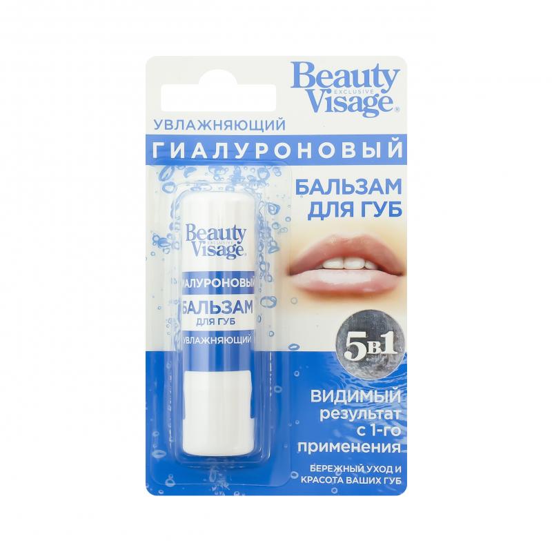 Бальзам для губ Beauty Visage, Fitocosmetic, 3.6 г, в ассортименте