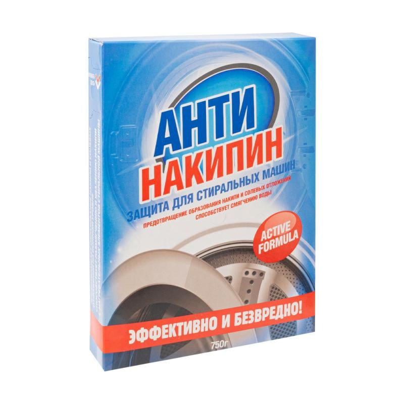 Средство для удаления накипи "Антинакипин", для стиральных машин, 750 г