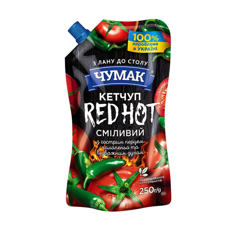 Кетчуп RED HOT, Чумак, 250 г