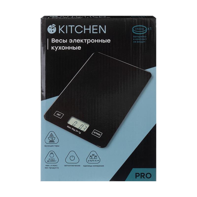 Весы электронные кухонные, O'Kitchen - купить в интернет-магазине Fix ...