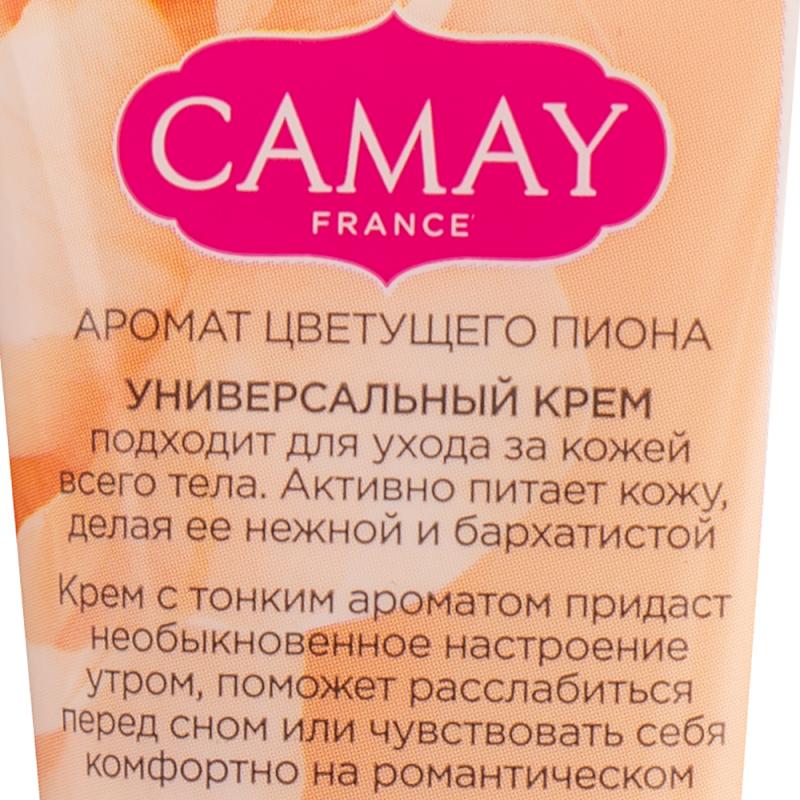 Крем универсальный, CAMAY, 110 мл