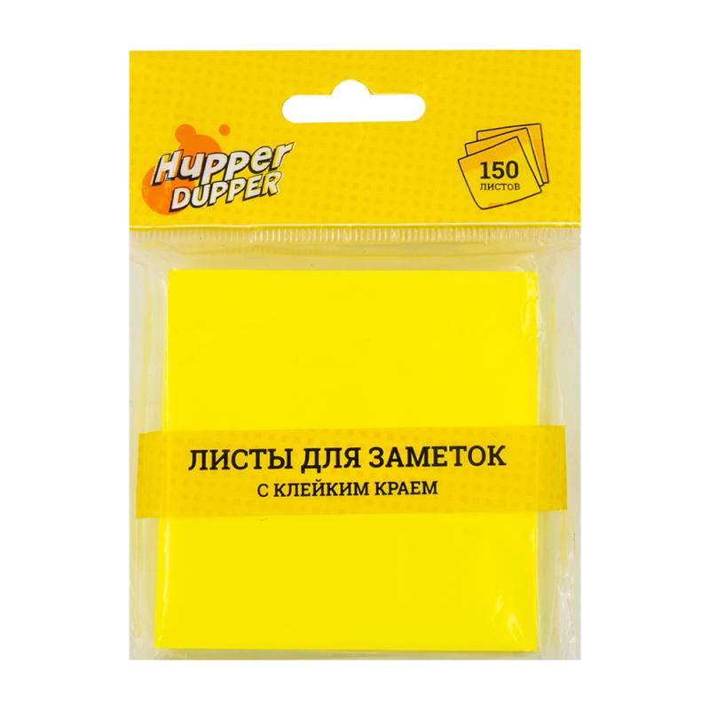 Листы для заметок с клейким краем, Hupper Dupper, 150 л, в ассортименте