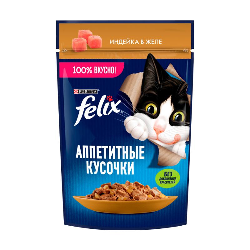 Влажный корм для кошек, Felix, индейка в желе, 75 г