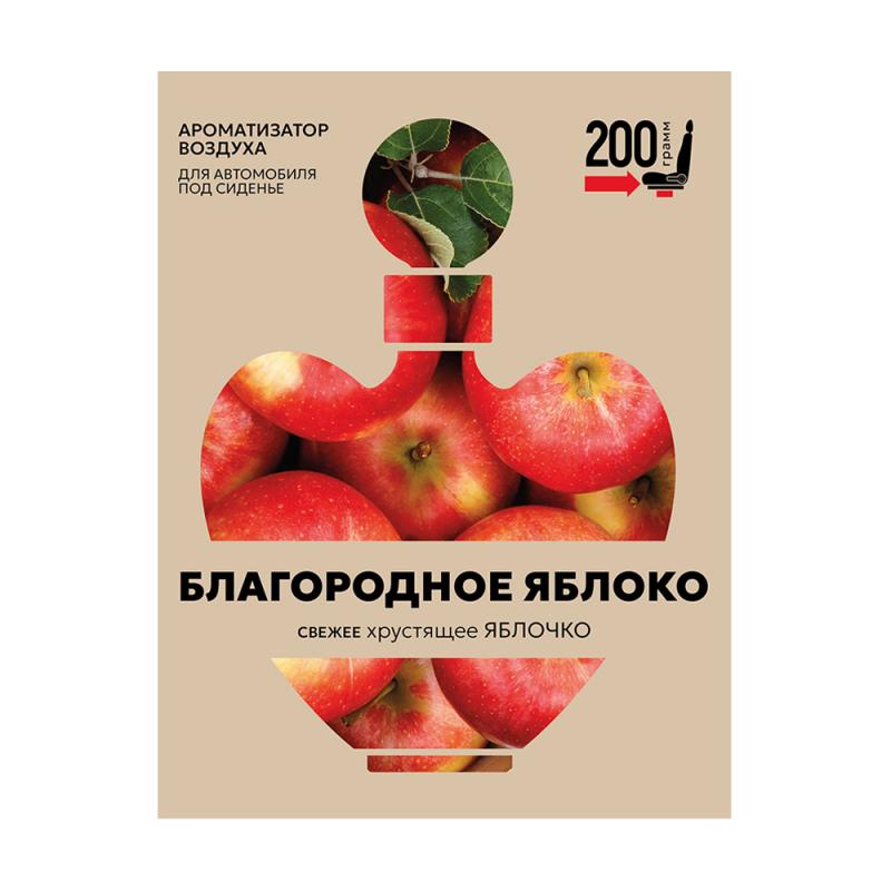 Ароматизатор воздуха для автомобиля под сиденье, 200 г, в ассортименте