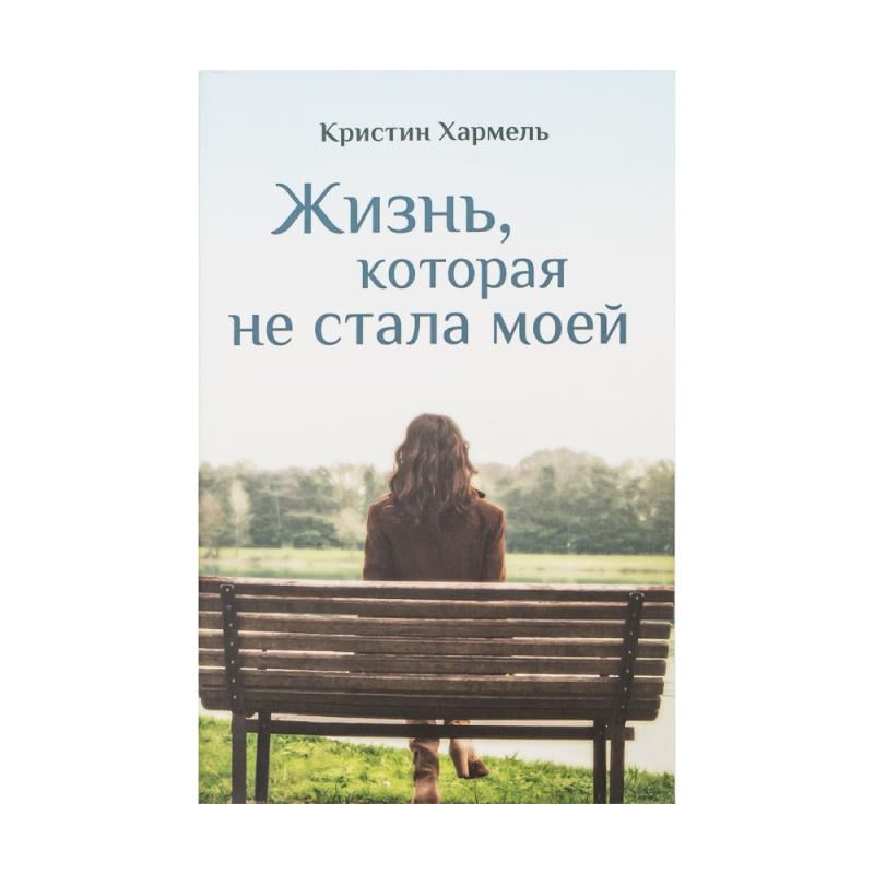 Книги художественные, Синдбад, в ассортименте