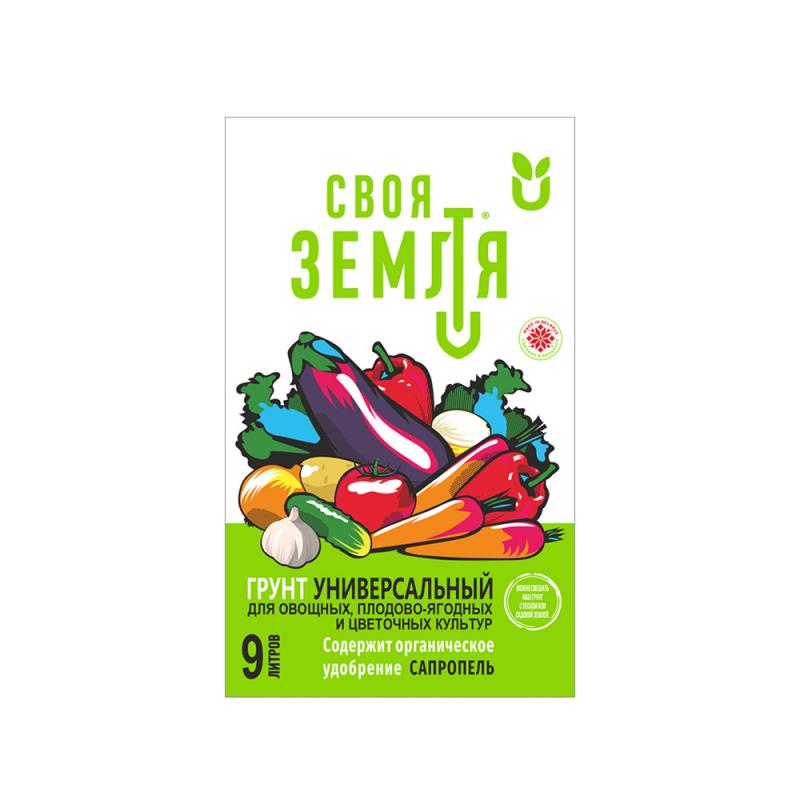 Грунт универсальный, Своя земля, 9 л