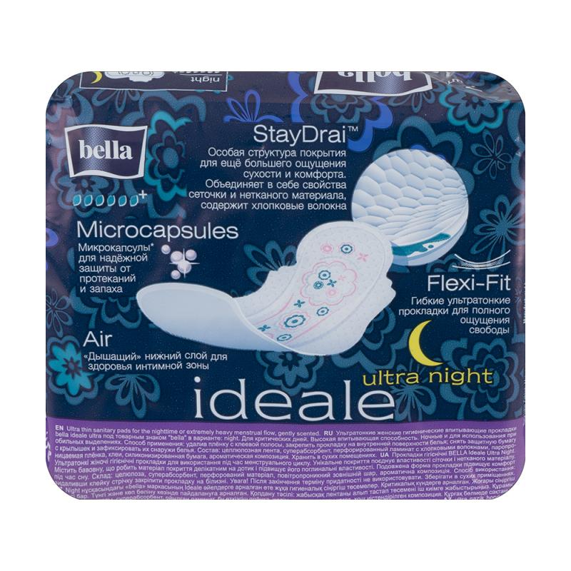 Прокладки "Ideale Ultra Night", Bella, 7 шт.