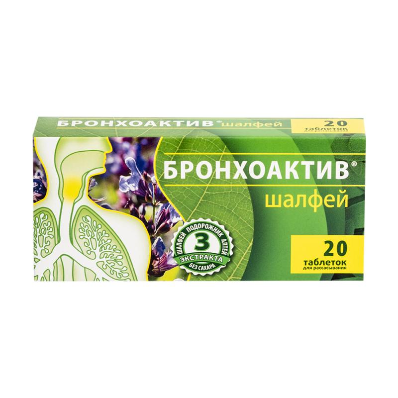 Шалфей, Bronhoaktiv Vitamir, 20 таб.