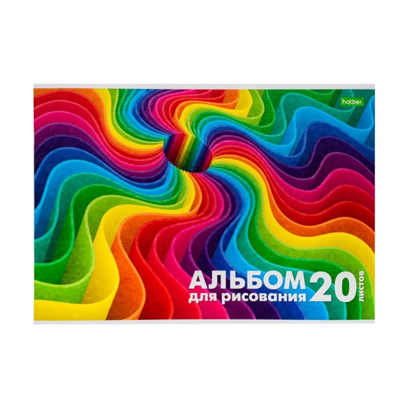 Альбом для рисования, 20 л, А4, в ассортименте