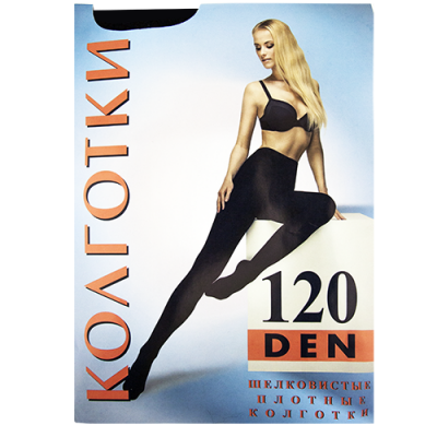 Колготки женские, 120 ден