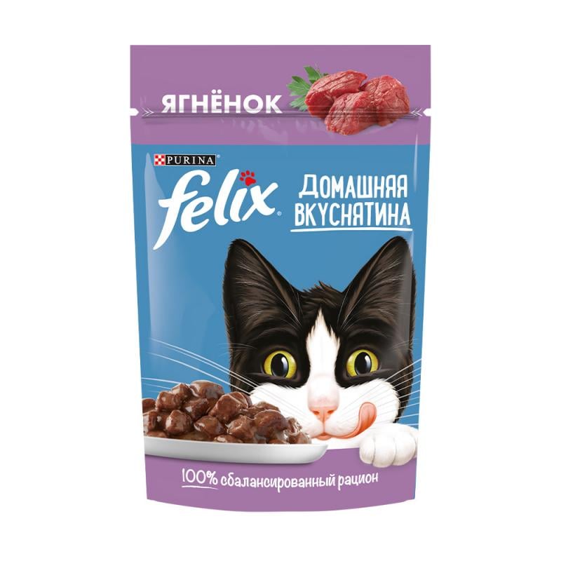 Влажный корм, Felix, ягнёнок, 75 г