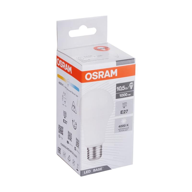 Светодиодная лампа, Osram, Е27