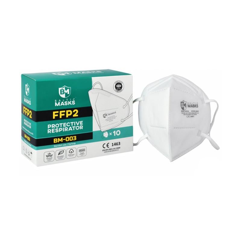 Респиратор FFP2, 5-слойный, 2шт.