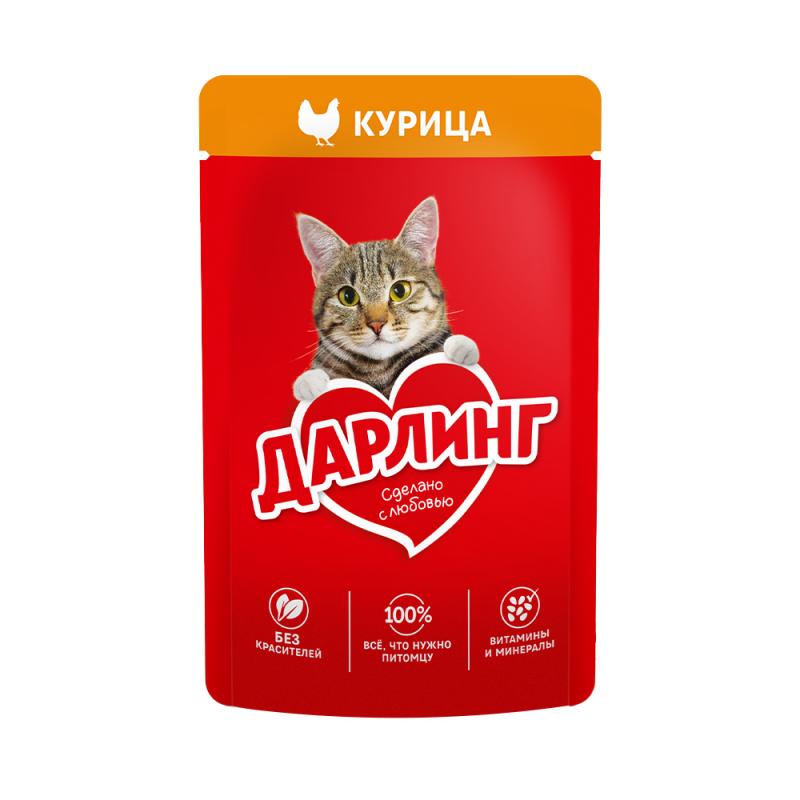 Корм для кошек влажный, Дарлинг, курица, 75 г