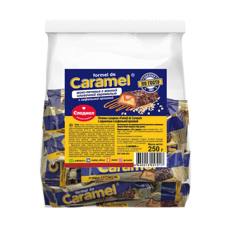 Печенье сахарное "Formel de Caramel", 250 г