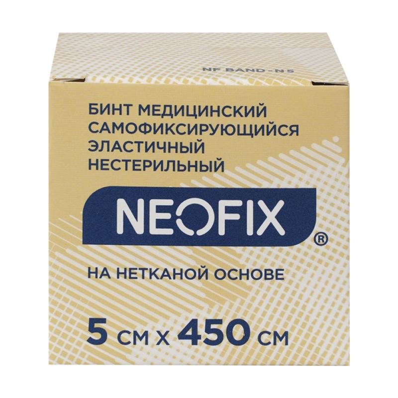 Бинт медицинский самофиксирующийся, NEOFIX, 5х450 см