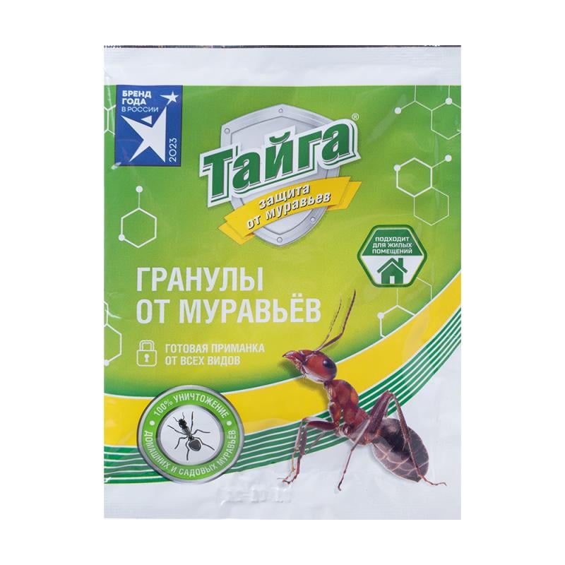 Гранулы от муравьёв "Спайдер", ТАЙГА, 10 г