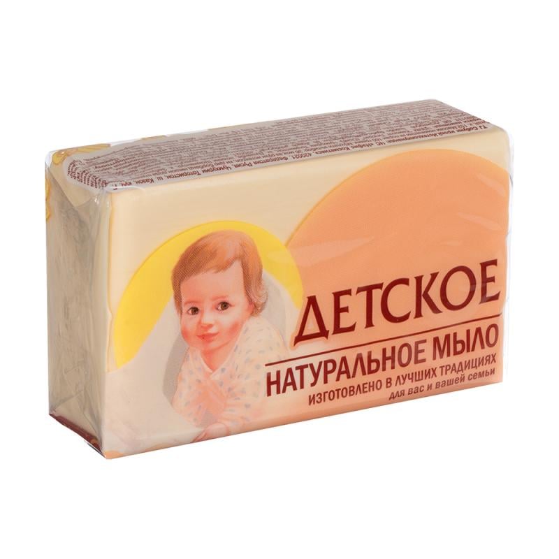 Мыло туалетное, 160 г, в ассортименте