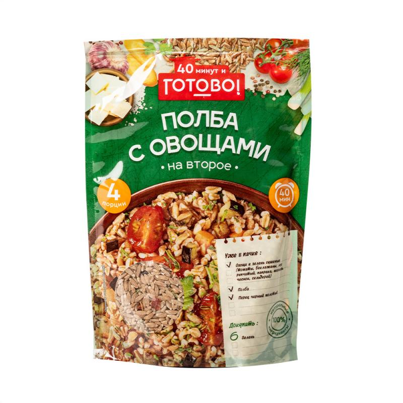 Обеды быстрого приготовления, 250 г