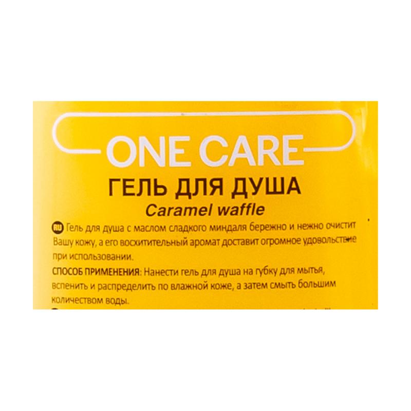 Гель для душа, One Care, 400 мл, в ассортименте