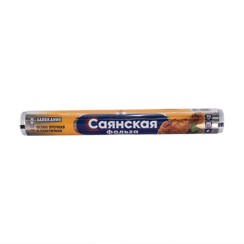 Алюминиевая фольга "Запекание", Саянская, 10 м