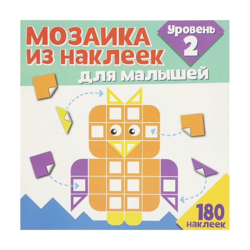 Мозаика из наклеек для малышей, в ассортименте