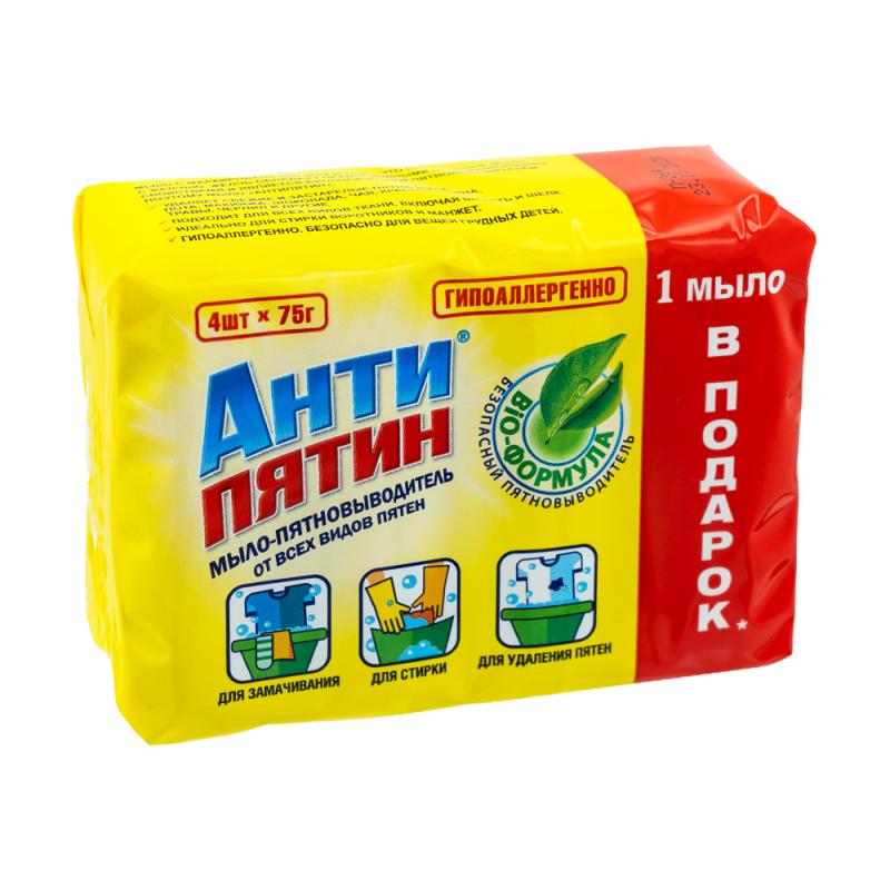 Мыло хозяйственное "Антипятин", 4х75 г