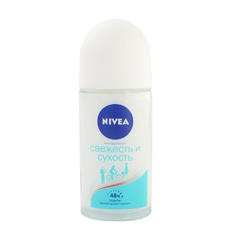 Антиперспирант, Nivea, 50 мл., в ассортименте