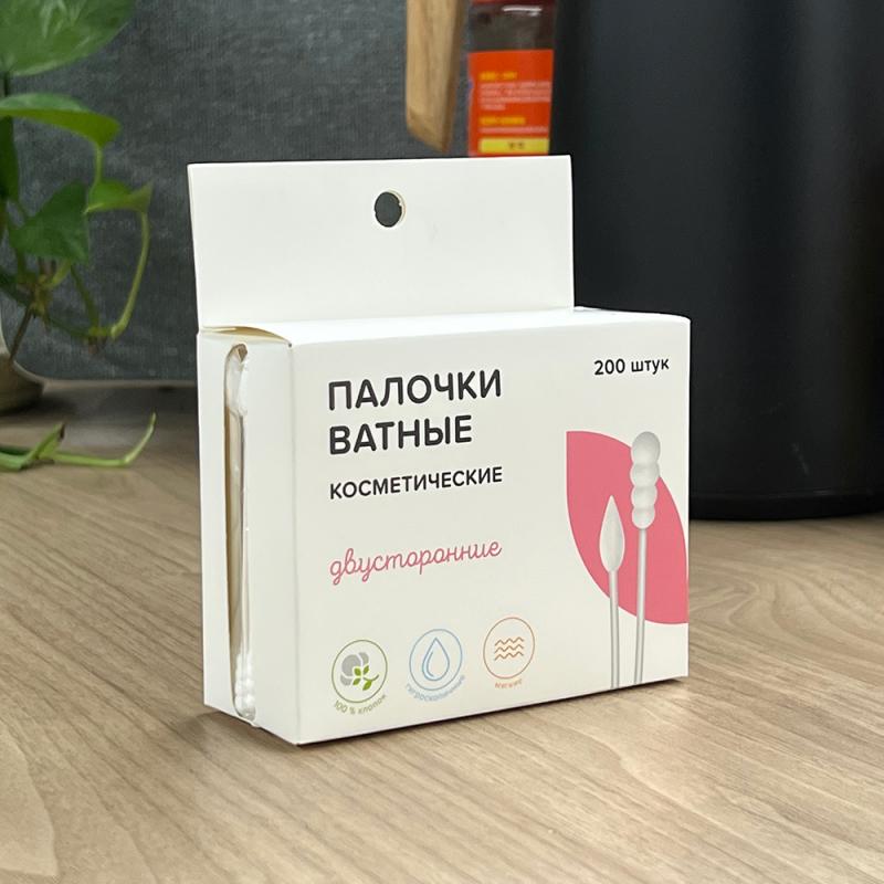 Палочки ватные косметические, Lovely, 200 шт.