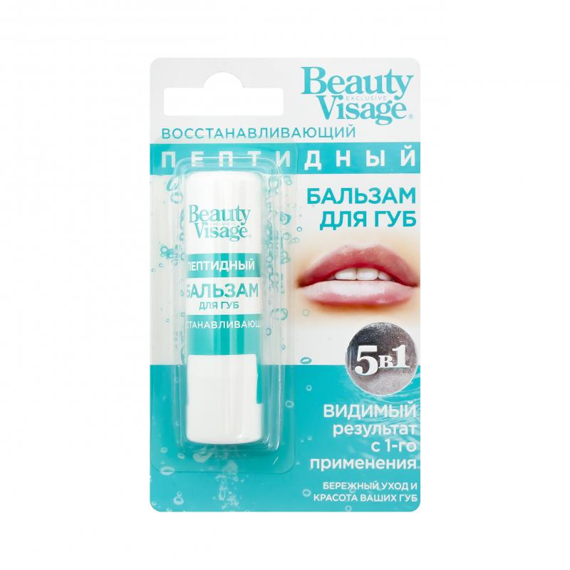 Бальзам для губ Beauty Visage, Fitocosmetic, 3.6 г, в ассортименте