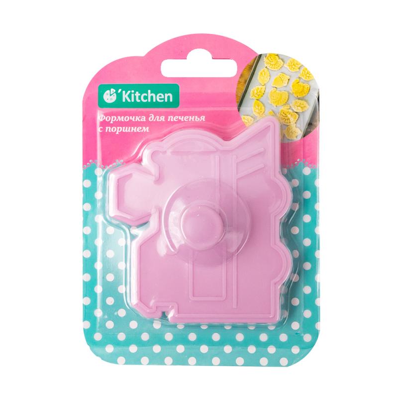 Формочка для печенья с поршнем, O'Kitchen, в ассортименте