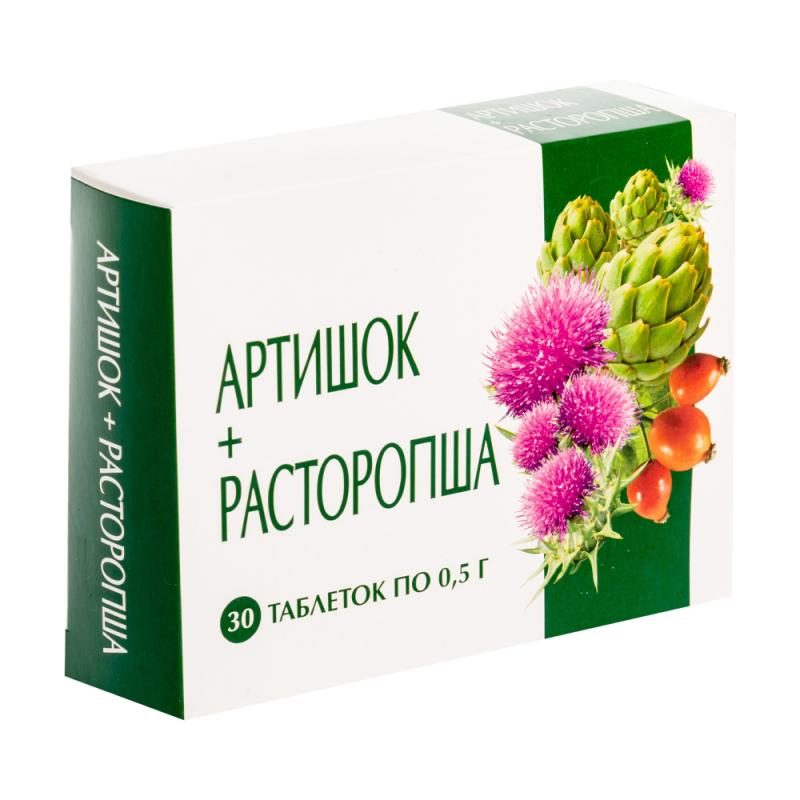 Артишок расторопша в капсулах инструкция. Артишок и расторопша. БАД С расторопшей и артишоком. Расторопша и артишок в чем разница. Расторопша плюс артишок турецкие