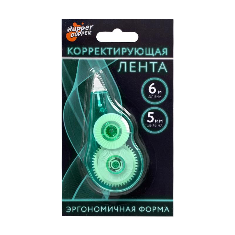 Корректирующая лента, Hupper Dupper, в ассортименте