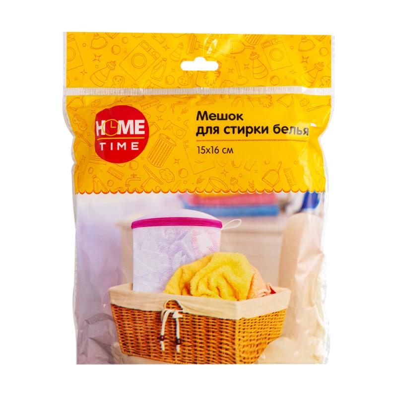 Мешок для стирки белья, Home Time, 15х16 см
