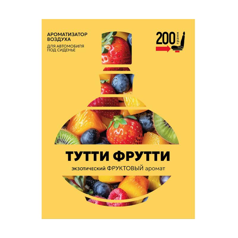 Ароматизатор воздуха для автомобиля под сиденье, 200 г, в ассортименте