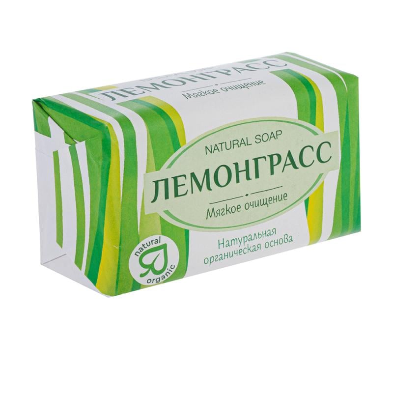 Мыло туалетное «Мягкое очищение», NATURAL SOAP, 200 г, в ассортименте