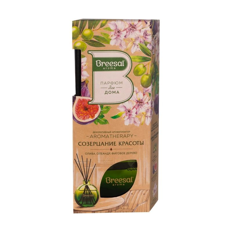 Ароматический диффузор "Aromatherapy", Breesal, 70 мл, в ассортименте