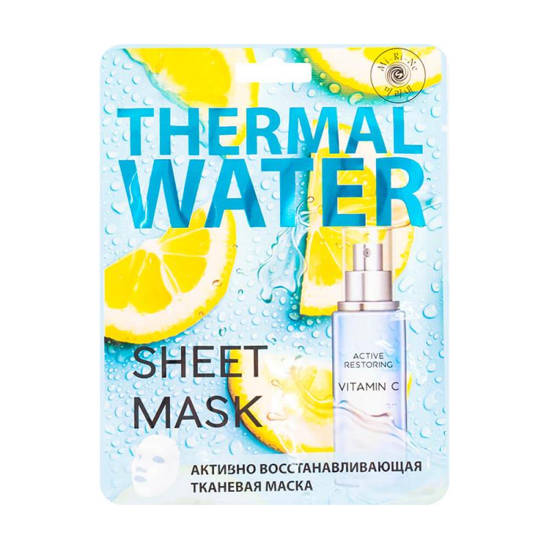 Маска для лица "Thermal Water", Mi-Ri-Ne, тканевая, в ассортименте
