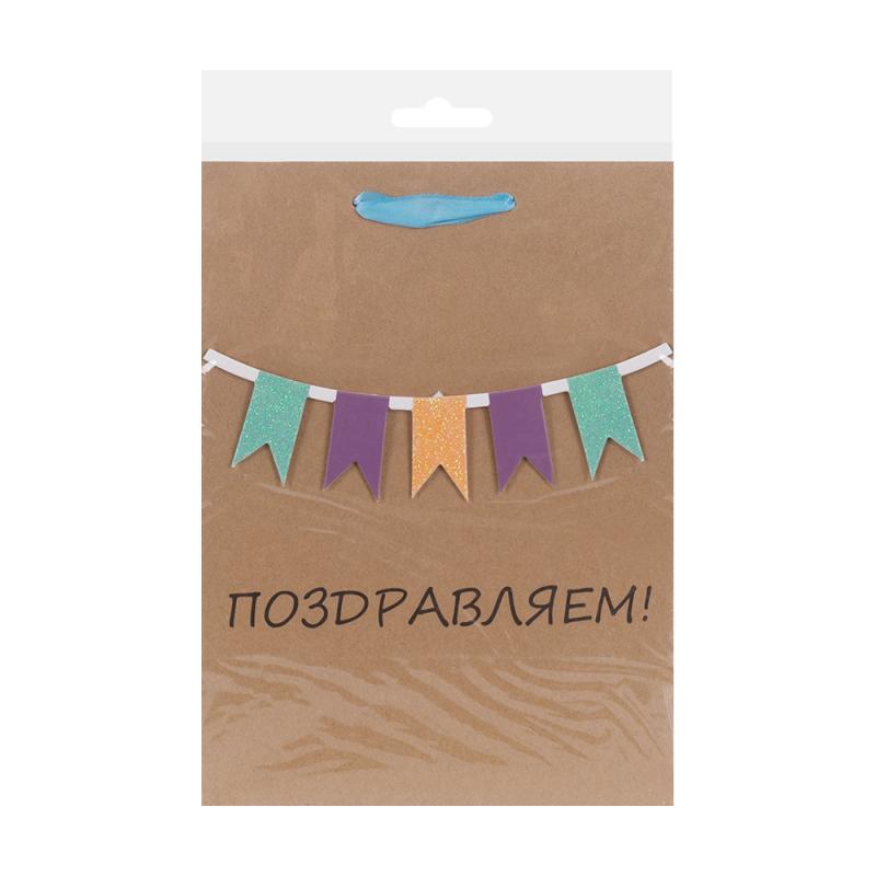 Подарочный пакет, Party, 25x19x11,5 мм, в ассортименте