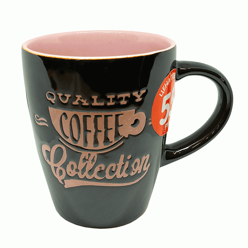 Чашка Coffee house, 310 мл