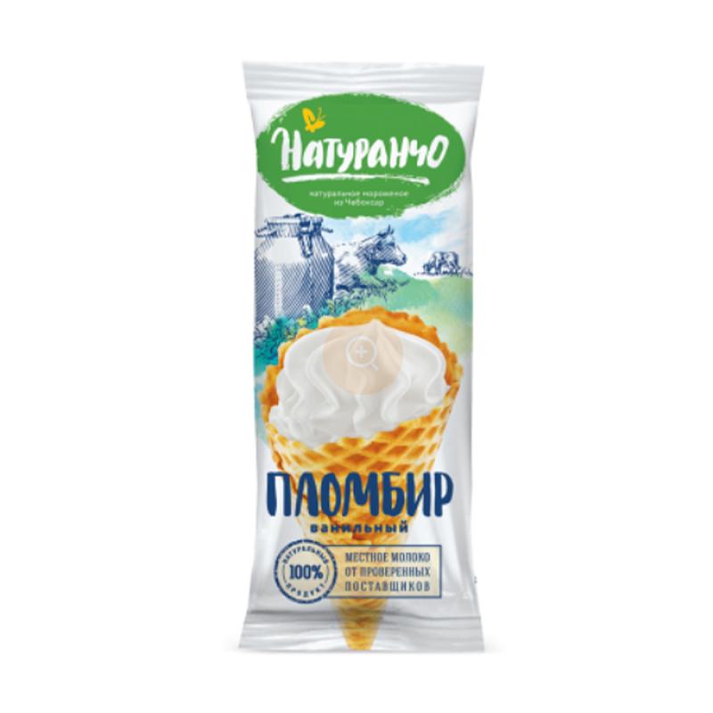 Мороженое "Пломбир ванильный", Натуранчо, 90 г, в рожке