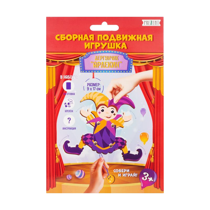 Сборная подвижная игрушка "Дергунчик", PREZENT, в ассортименте