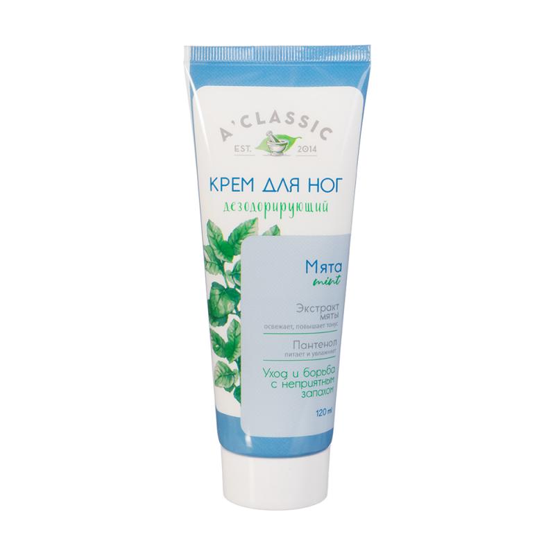 Крем для ног, A'Classic, 120 мл, в ассортименте